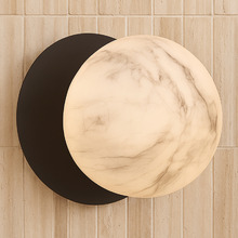 Lassie Marble Opal Glass Warm White LED Outdoor Wall Light